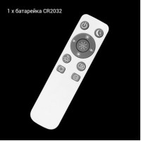 Світильник світлодіодный Biom SMART SML-R06-80/2 3000-6000K 80Вт с д/у