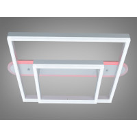 Стельова LED люстра чорна 84W димер пульт Diasha 2551WHLED3colordimmer