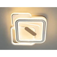 Універсальний LED світильник з регулюванням кольору світла, 70W, білий Diasha 12292-1