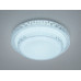 LED люстра Diasha Smart 22Вт без пульта Diasha W-32/230