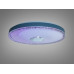 Стельова люстра LED біла 80 Вт RGB Bluetooth TUYA Diasha DB-8308/500RGB+MP3+TUYA