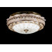 Светодиодная люстра L8862/300X3 LED Splendid-Ray
283003