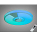 Стельова люстра LED біла 80 Вт RGB Bluetooth TUYA Diasha DB-8309/500RGB+MP3+TUYA