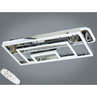 Люстра светодиодная потолочная с подсветкой и пультом Diasha 7007NEW HR LED RGB dimmer