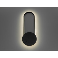 Дизайнерський настінний світлодіодний світильник, 28W, чорний Diasha 7265BK