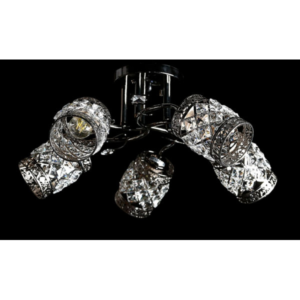 Люстра с плафонами  L9929/5 (GM) Splendid-Ray
0260862