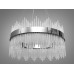 Підвісна кришталева світлодіодна люстра на кухню, 30 Вт, срібна Diasha Q802/600CH