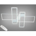 Сучасна біла стельова LED люстра з пультом, 100 Вт Diasha 5601/BWH