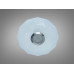 LED стельова люстра біла 45 Вт з Bluetooth колонкою Diasha DB-8303/300RGB+MP3