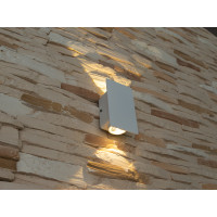 Багатопроменева архітектурна LED підсвітка Diasha HS8164-2W-WH