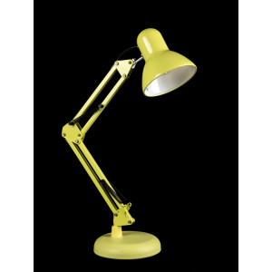 Настольная лампа для уроков желтая Splendid-Ray 284004