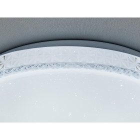 Світлодіодна люстра Diasha біла 34Вт до 6м² Diasha W-33/400