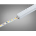 Гнучкий профіль для LED стрічки, накладний Diasha PLS-0808