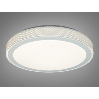 Сучасна, стильна, кругла смарт люстра потужністю 52 Вт, без пульта Diasha YR-400WHITE