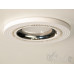 Врізний точковий світильник, білий Diasha 330WH