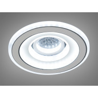 Сучасний, багатофункціональний світлодіодний світильник, 32 Вт Diasha 12179