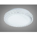 LED люстра Diasha Smart 22Вт без пульта Diasha W-24/230