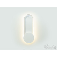 Бра светильник светодиодный Diasha 7265 WH 